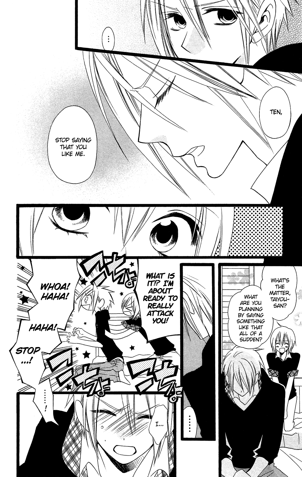 Usotsuki Lily Chapter 95 page 9 - Chapter 95