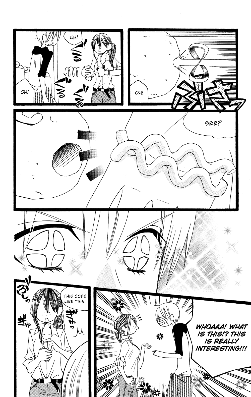 Usotsuki Lily Chapter 96 page 13 - Chapter 96