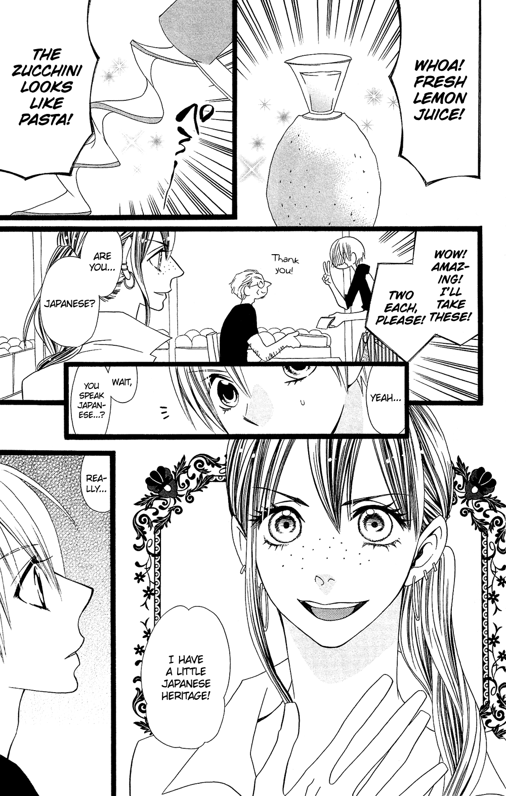 Usotsuki Lily Chapter 96 page 14 - Chapter 96