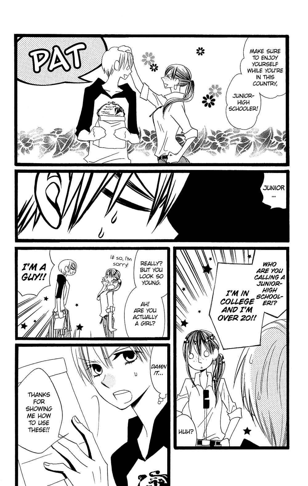 Usotsuki Lily Chapter 96 page 15 - Chapter 96