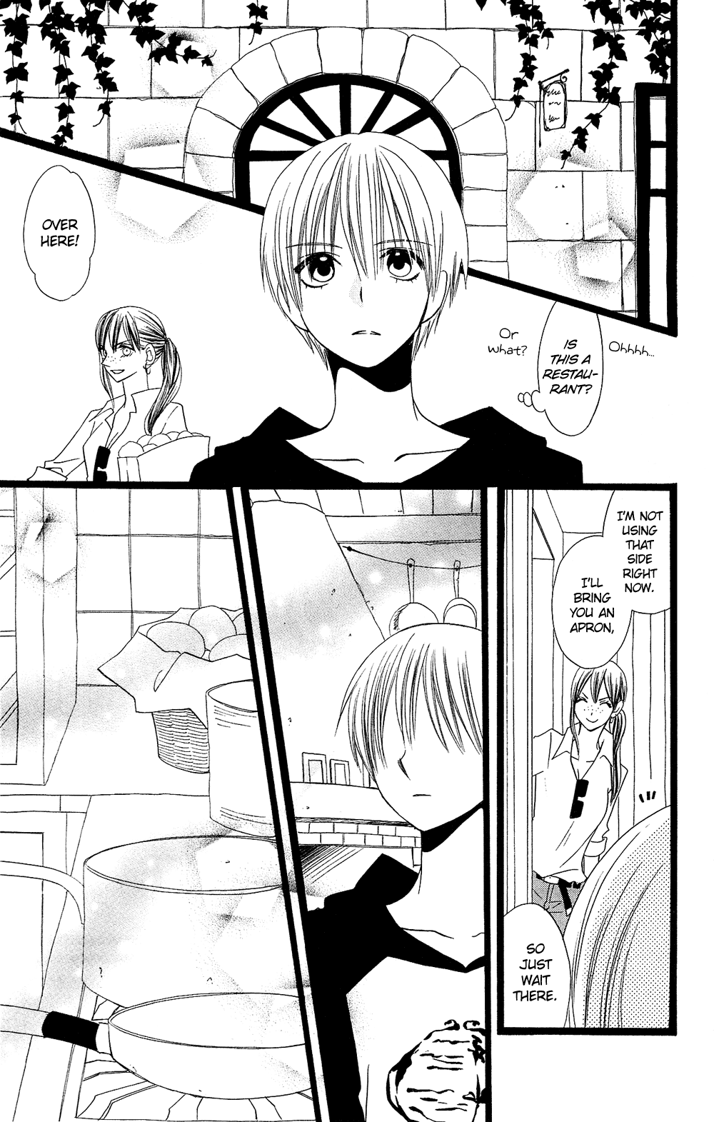 Usotsuki Lily Chapter 96 page 18 - Chapter 96