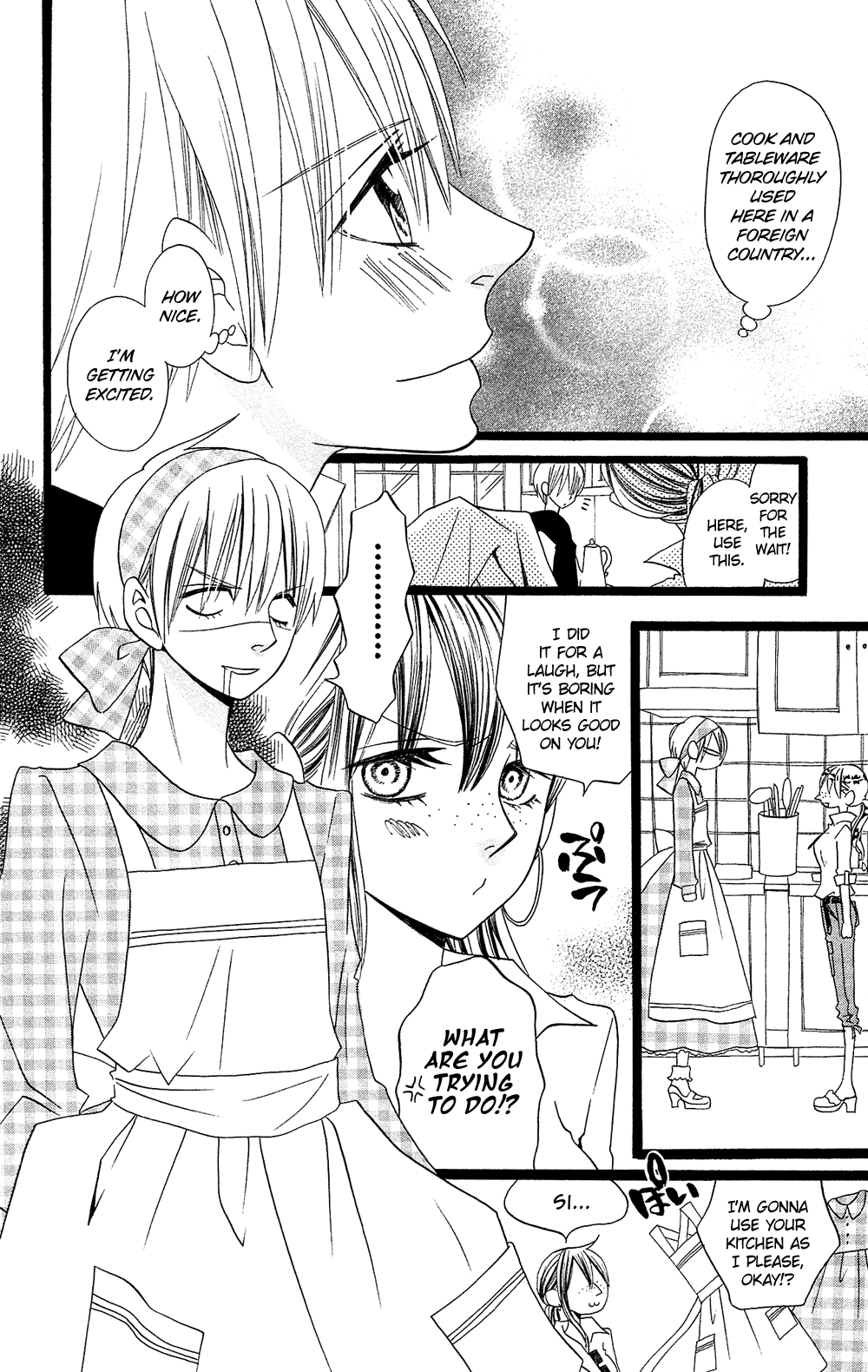 Usotsuki Lily Chapter 96 page 19 - Chapter 96