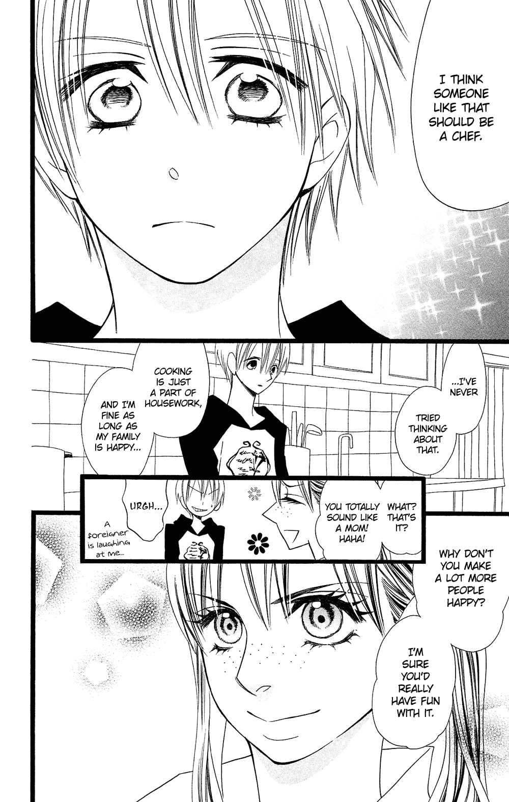 Usotsuki Lily Chapter 96 page 23 - Chapter 96
