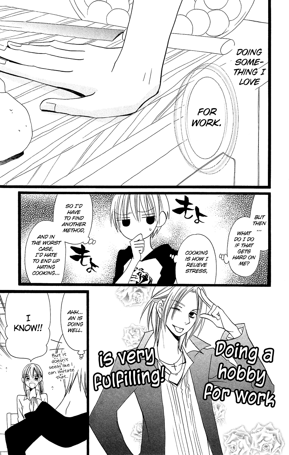 Usotsuki Lily Chapter 96 page 24 - Chapter 96