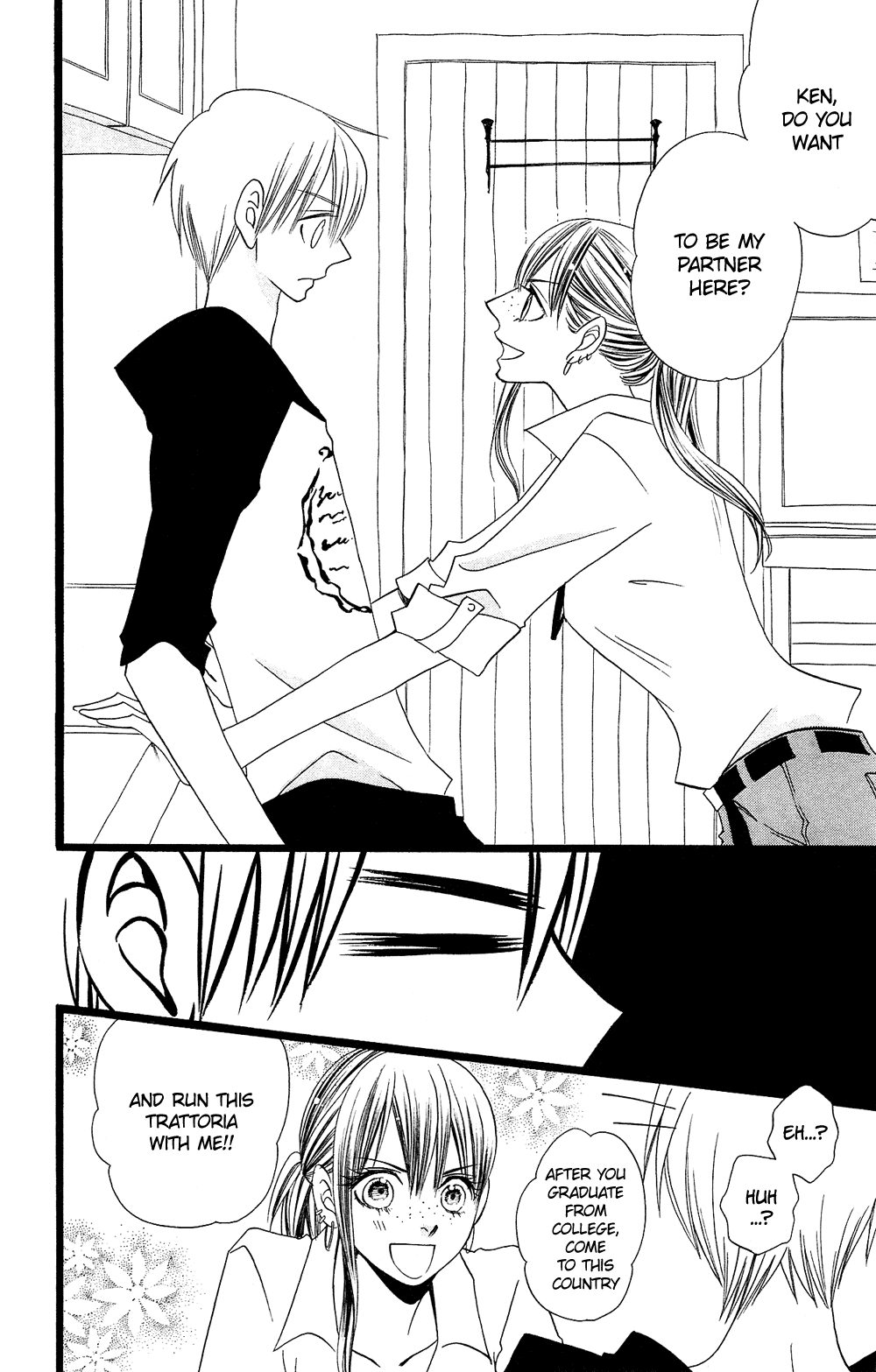 Usotsuki Lily Chapter 96 page 25 - Chapter 96