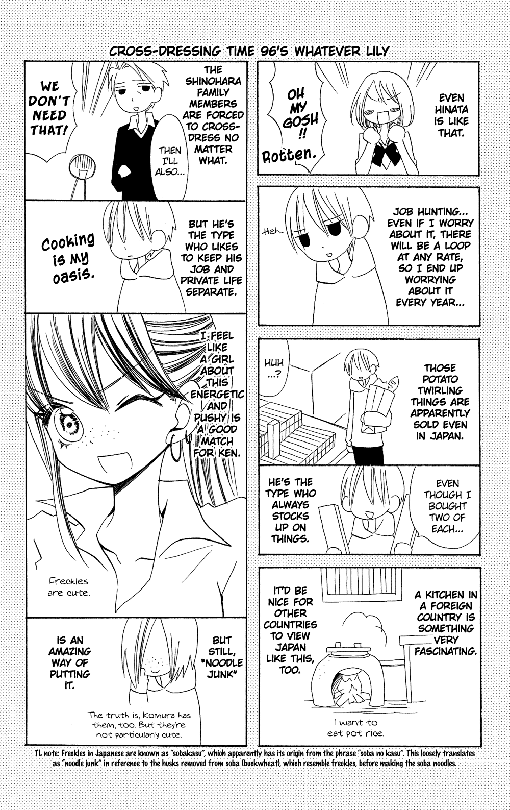 Usotsuki Lily Chapter 96 page 27 - Chapter 96