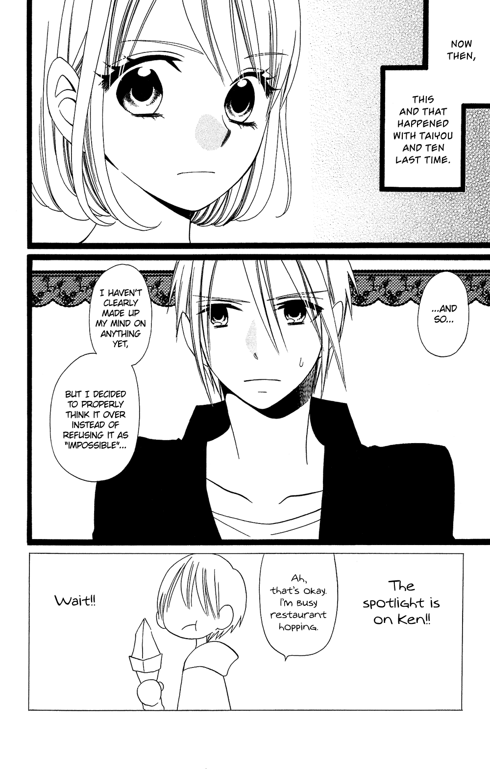 Usotsuki Lily Chapter 96 page 3 - Chapter 96