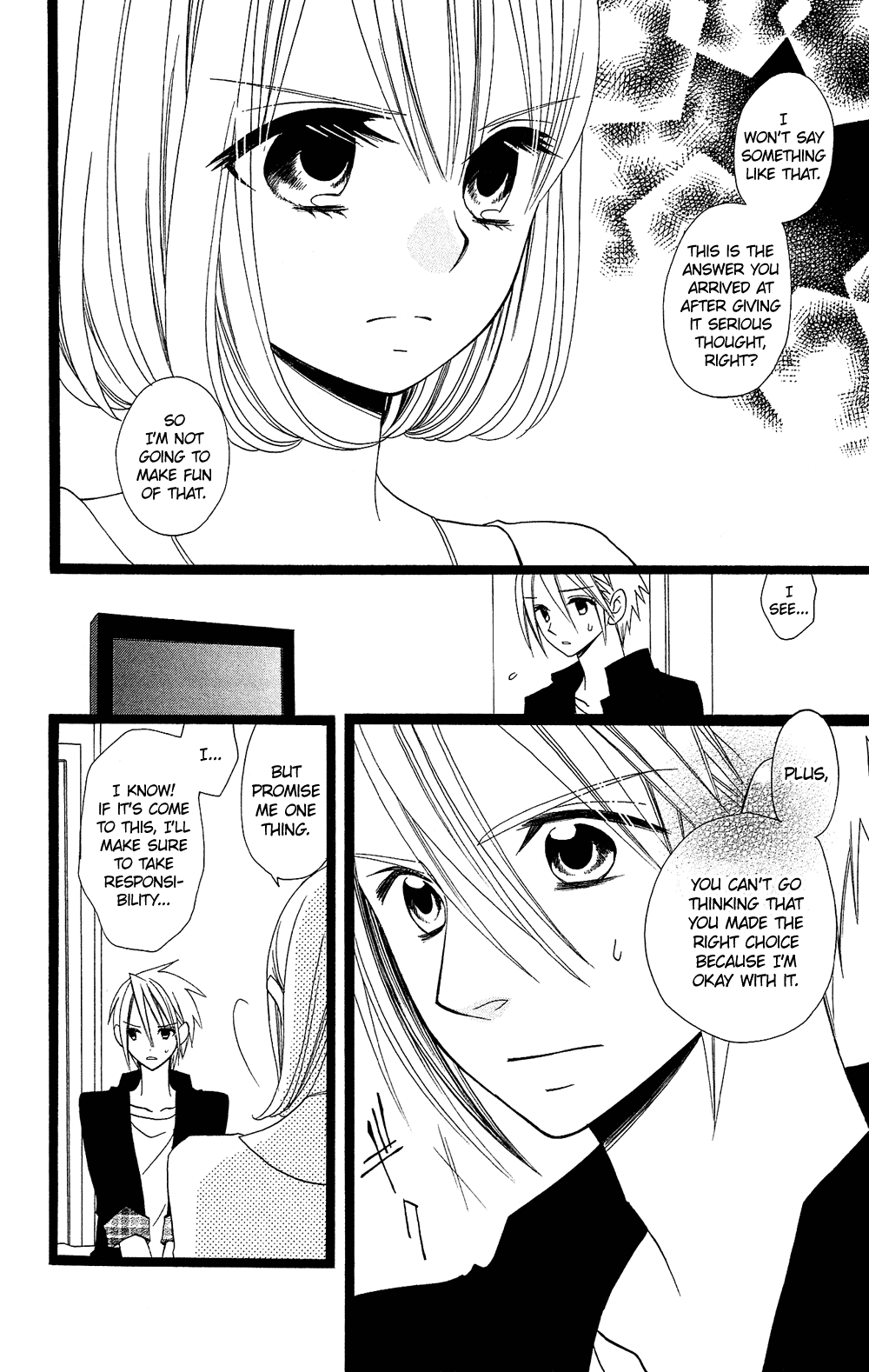 Usotsuki Lily Chapter 96 page 5 - Chapter 96