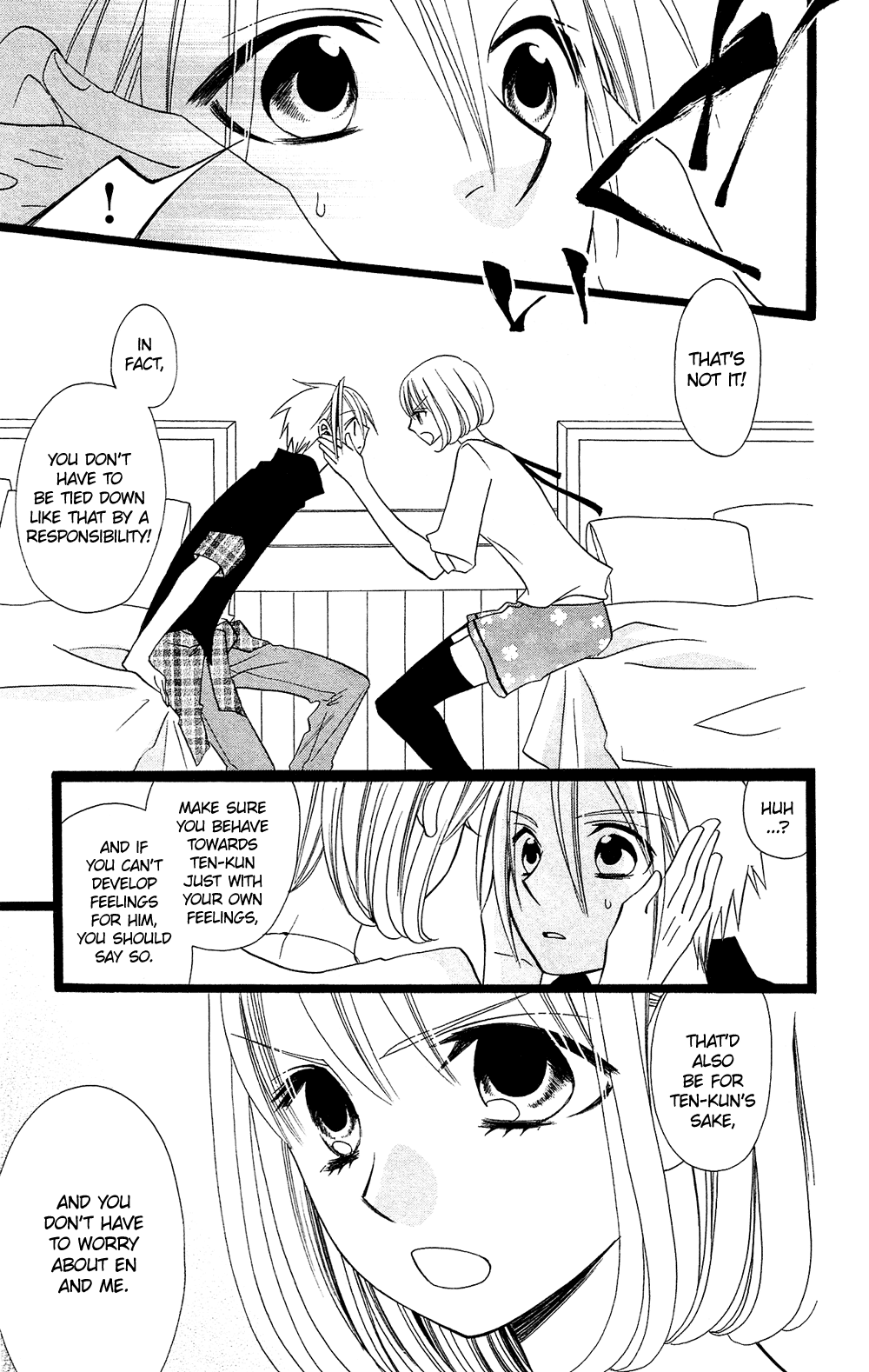 Usotsuki Lily Chapter 96 page 6 - Chapter 96