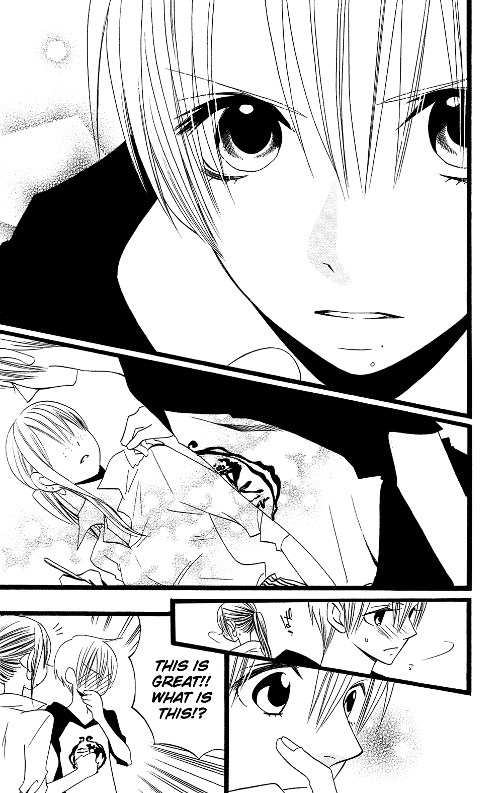 Usotsuki Lily Chapter 97 page 12 - Chapter 97