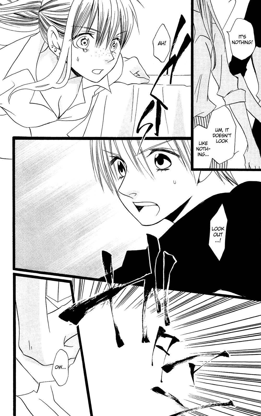 Usotsuki Lily Chapter 97 page 15 - Chapter 97