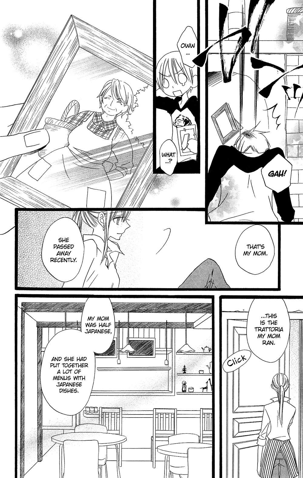 Usotsuki Lily Chapter 97 page 17 - Chapter 97
