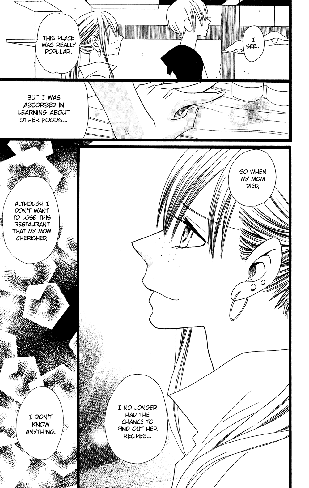Usotsuki Lily Chapter 97 page 18 - Chapter 97