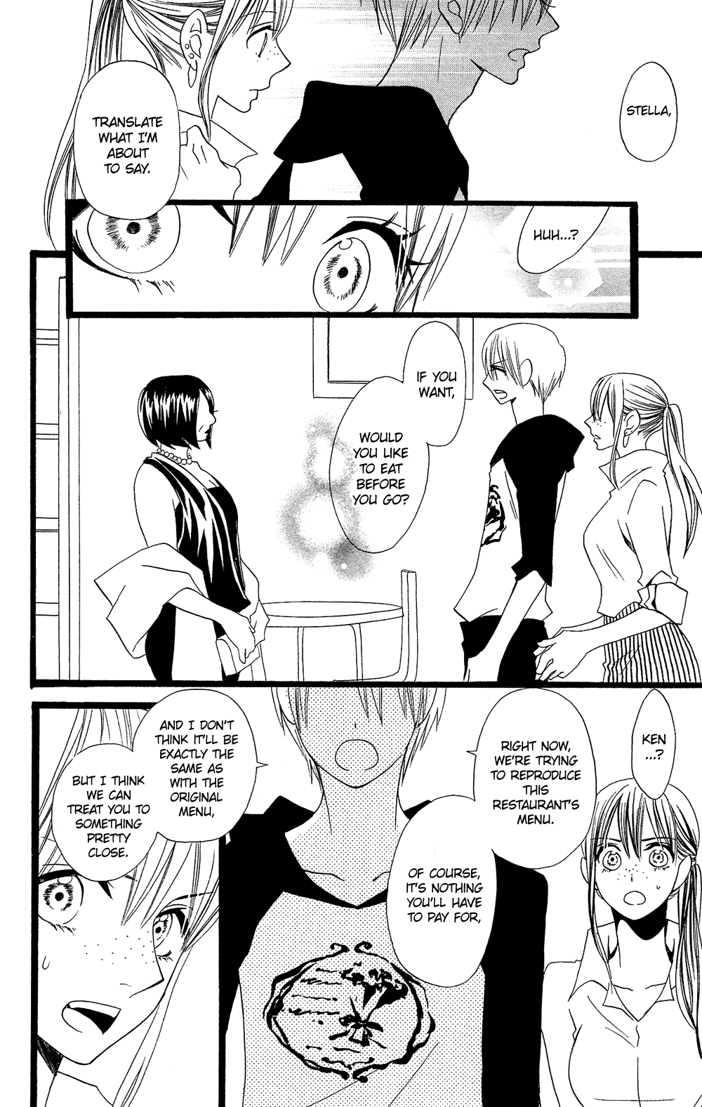 Usotsuki Lily Chapter 97 page 21 - Chapter 97