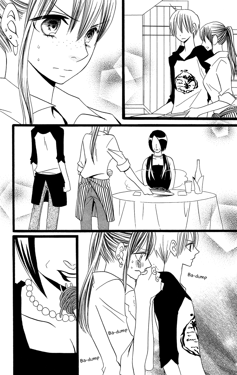 Usotsuki Lily Chapter 97 page 23 - Chapter 97