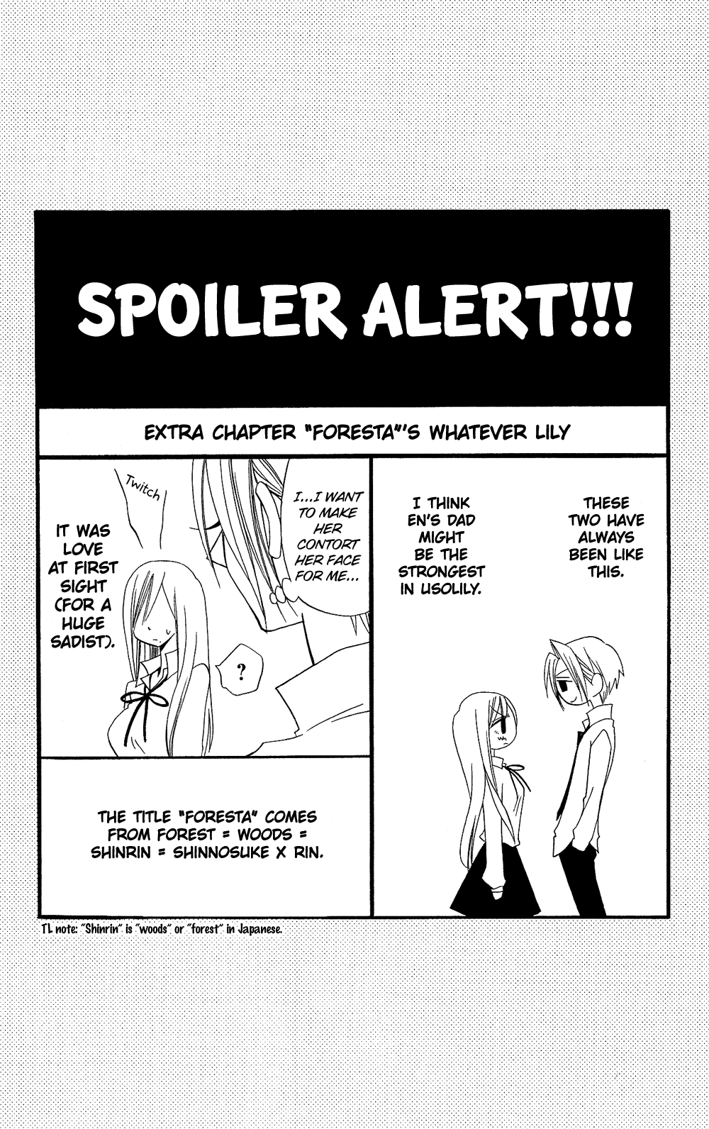 Usotsuki Lily Chapter 97 page 3 - Chapter 97