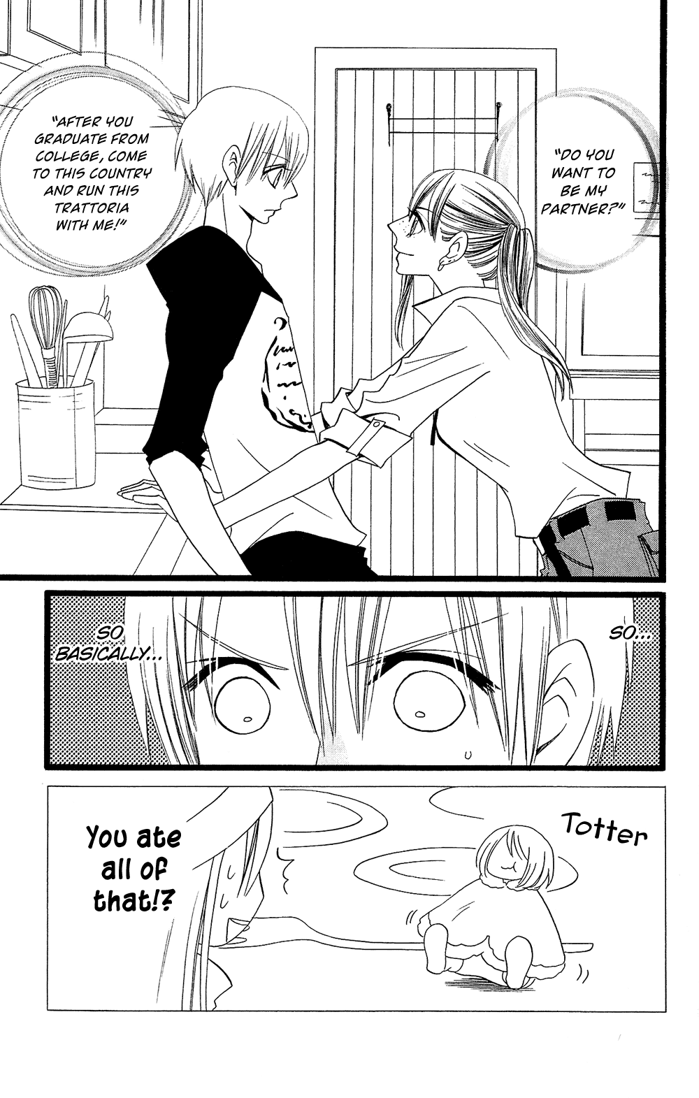 Usotsuki Lily Chapter 97 page 4 - Chapter 97