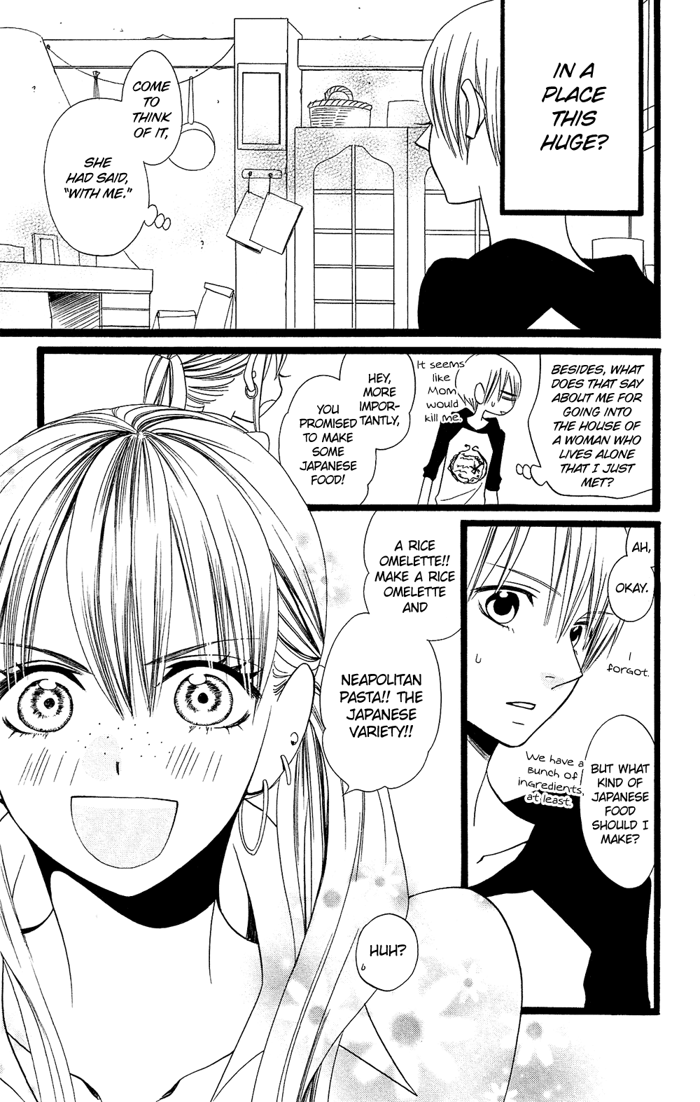 Usotsuki Lily Chapter 97 page 8 - Chapter 97
