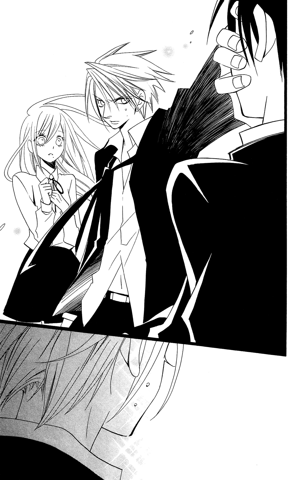 Usotsuki Lily Chapter 98.5 page 12 - Chapter 98.5