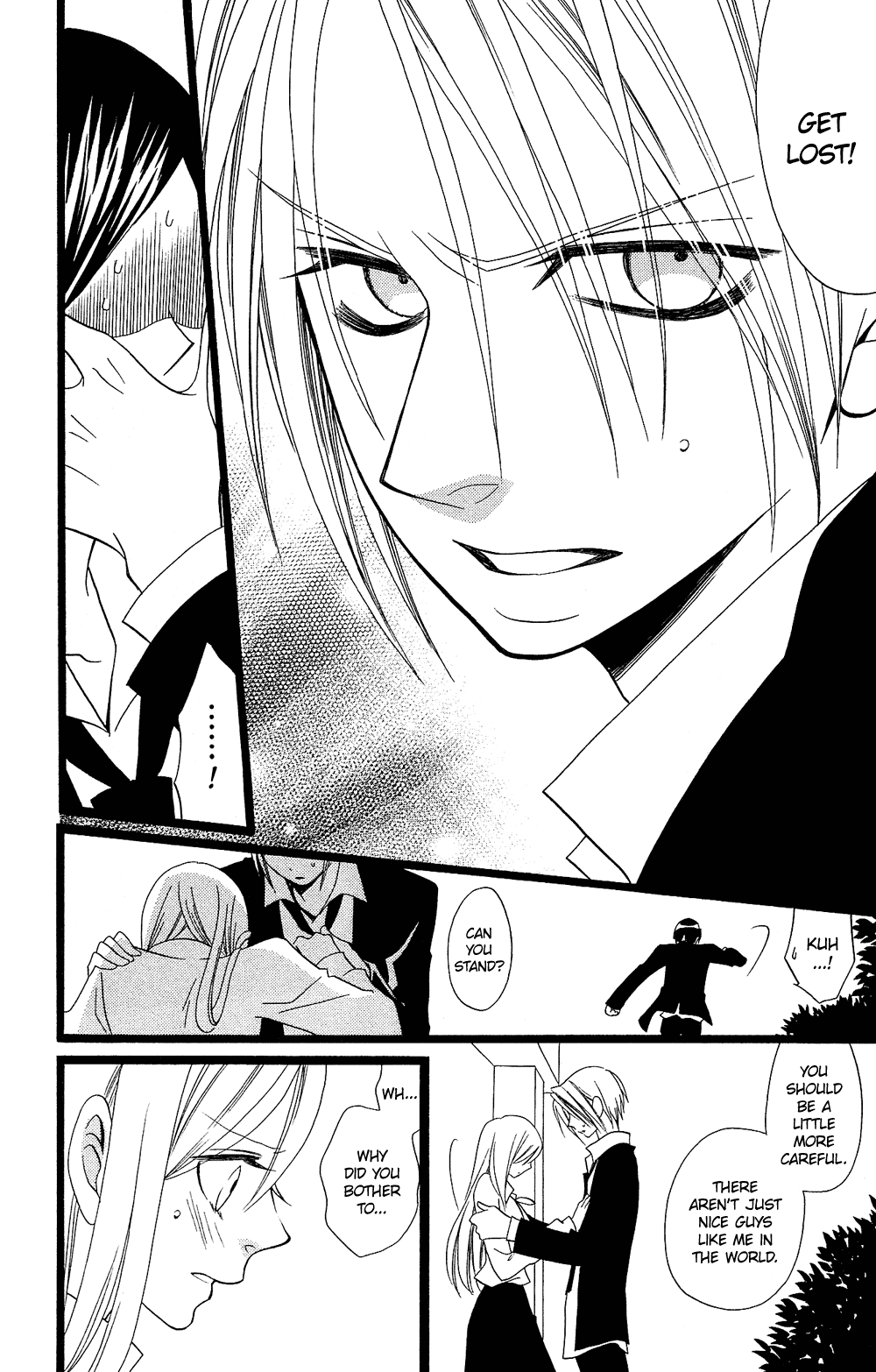 Usotsuki Lily Chapter 98.5 page 13 - Chapter 98.5