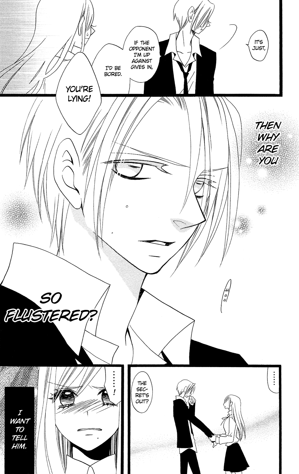 Usotsuki Lily Chapter 98.5 page 14 - Chapter 98.5