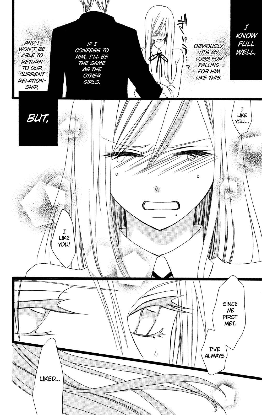 Usotsuki Lily Chapter 98.5 page 15 - Chapter 98.5