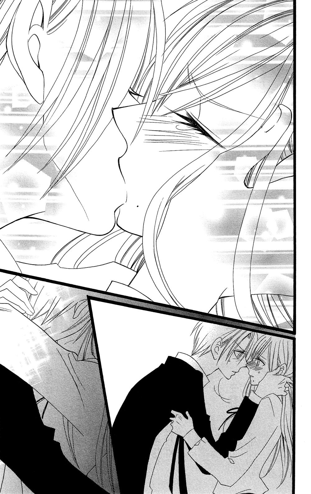 Usotsuki Lily Chapter 98.5 page 16 - Chapter 98.5