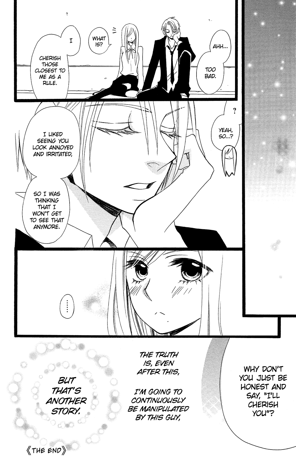 Usotsuki Lily Chapter 98.5 page 17 - Chapter 98.5