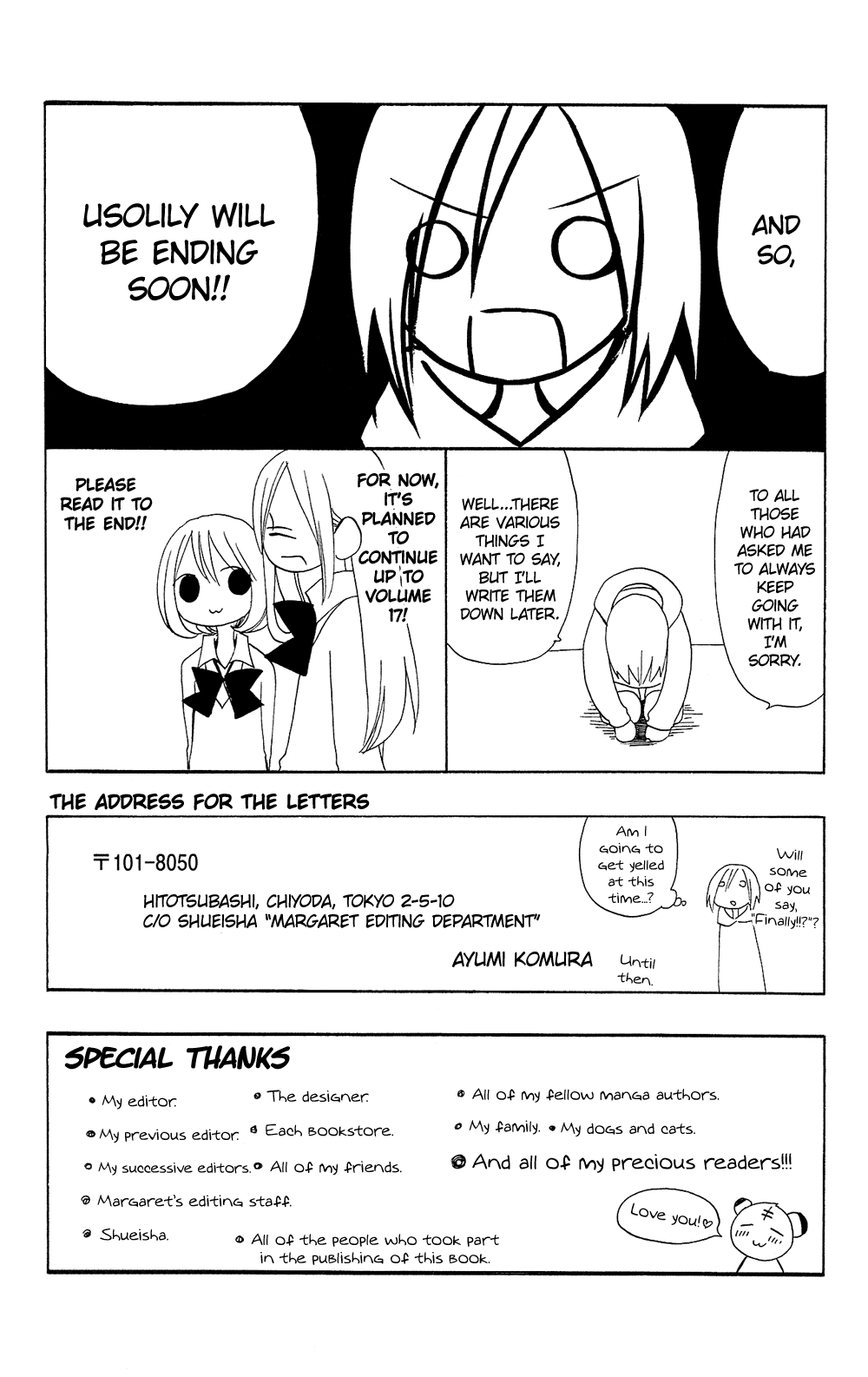 Usotsuki Lily Chapter 98.5 page 18 - Chapter 98.5