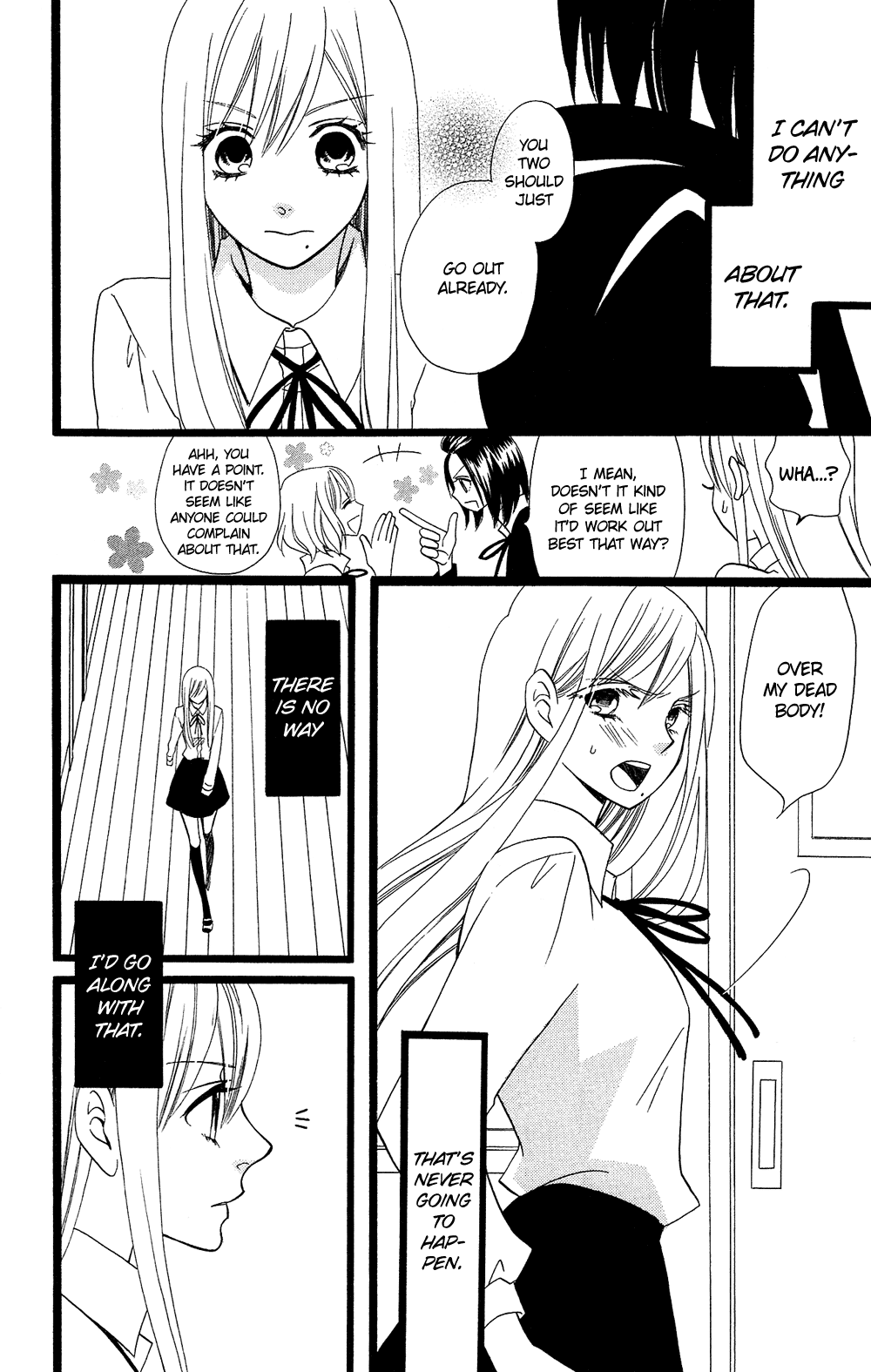 Usotsuki Lily Chapter 98.5 page 7 - Chapter 98.5