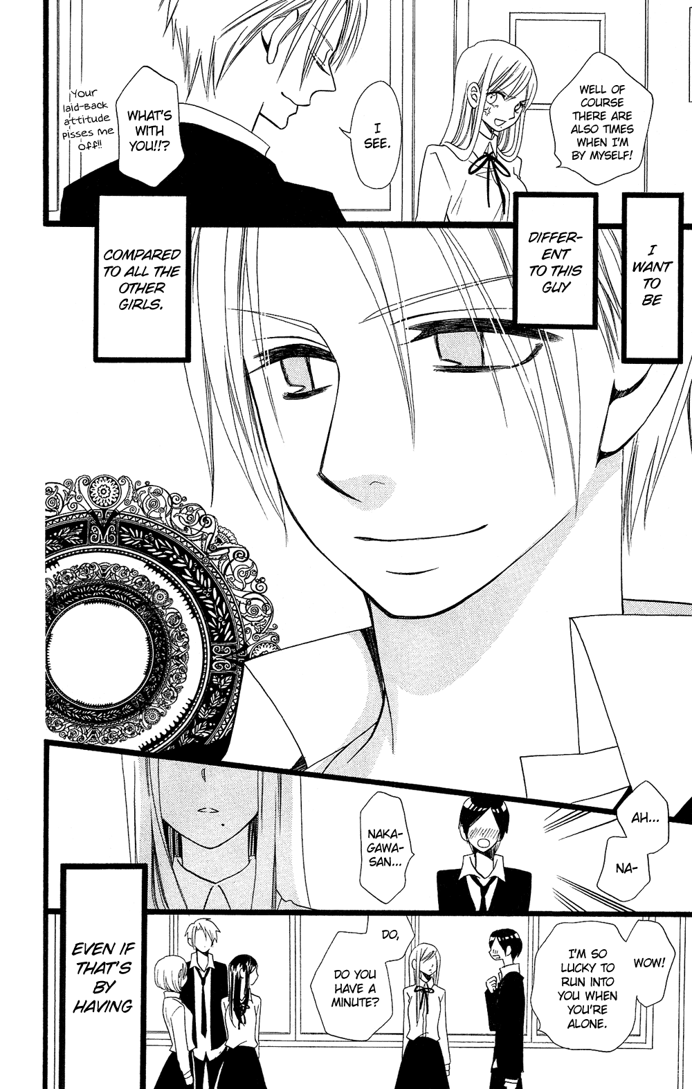 Usotsuki Lily Chapter 98.5 page 9 - Chapter 98.5