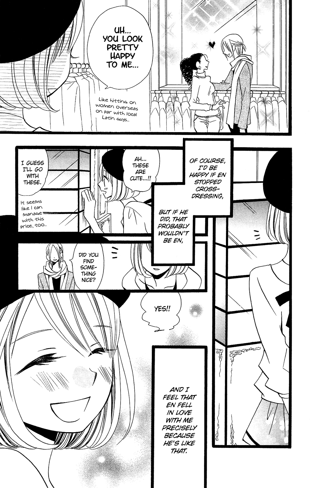 Usotsuki Lily Chapter 98 page 10 - Chapter 98