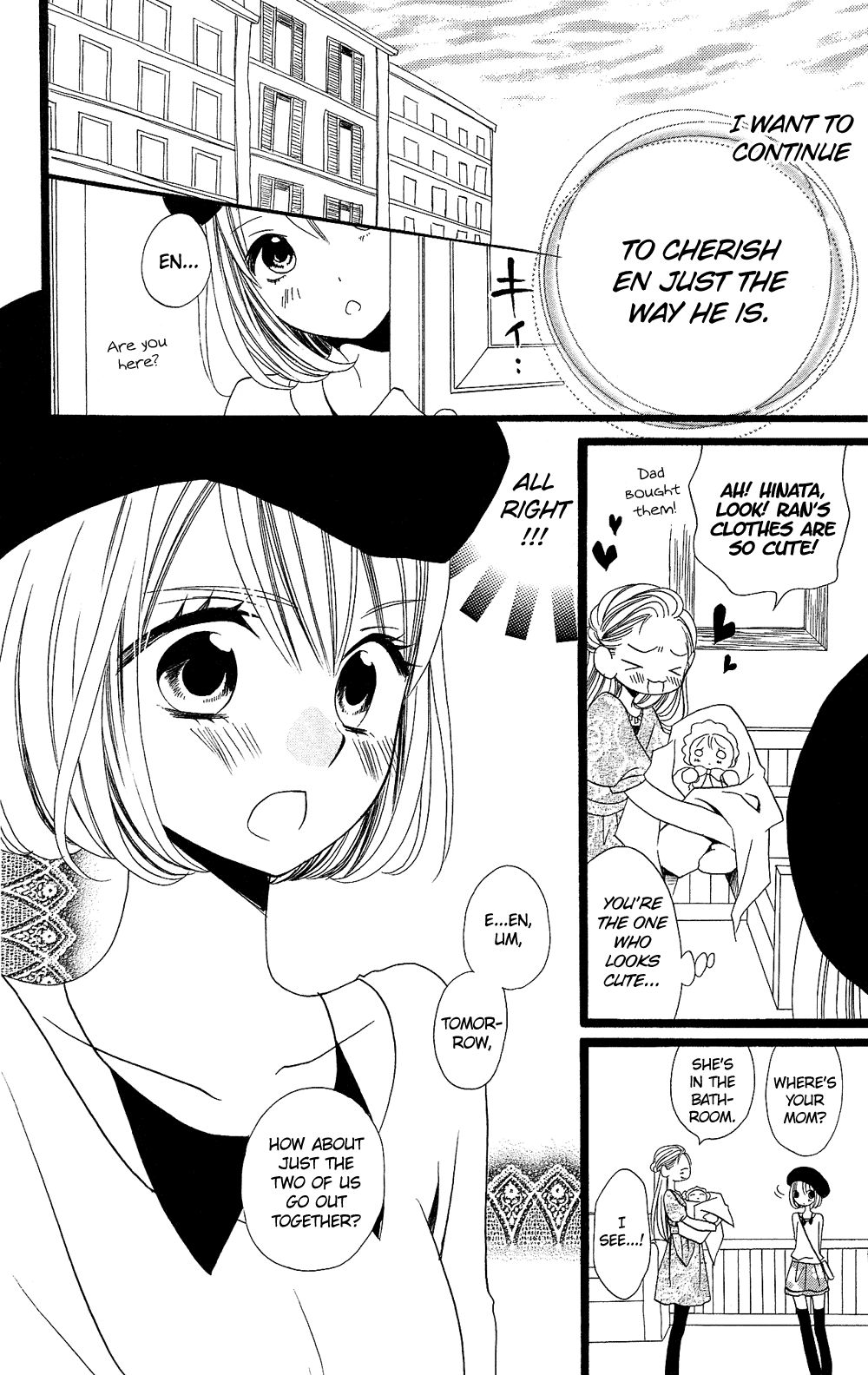 Usotsuki Lily Chapter 98 page 11 - Chapter 98