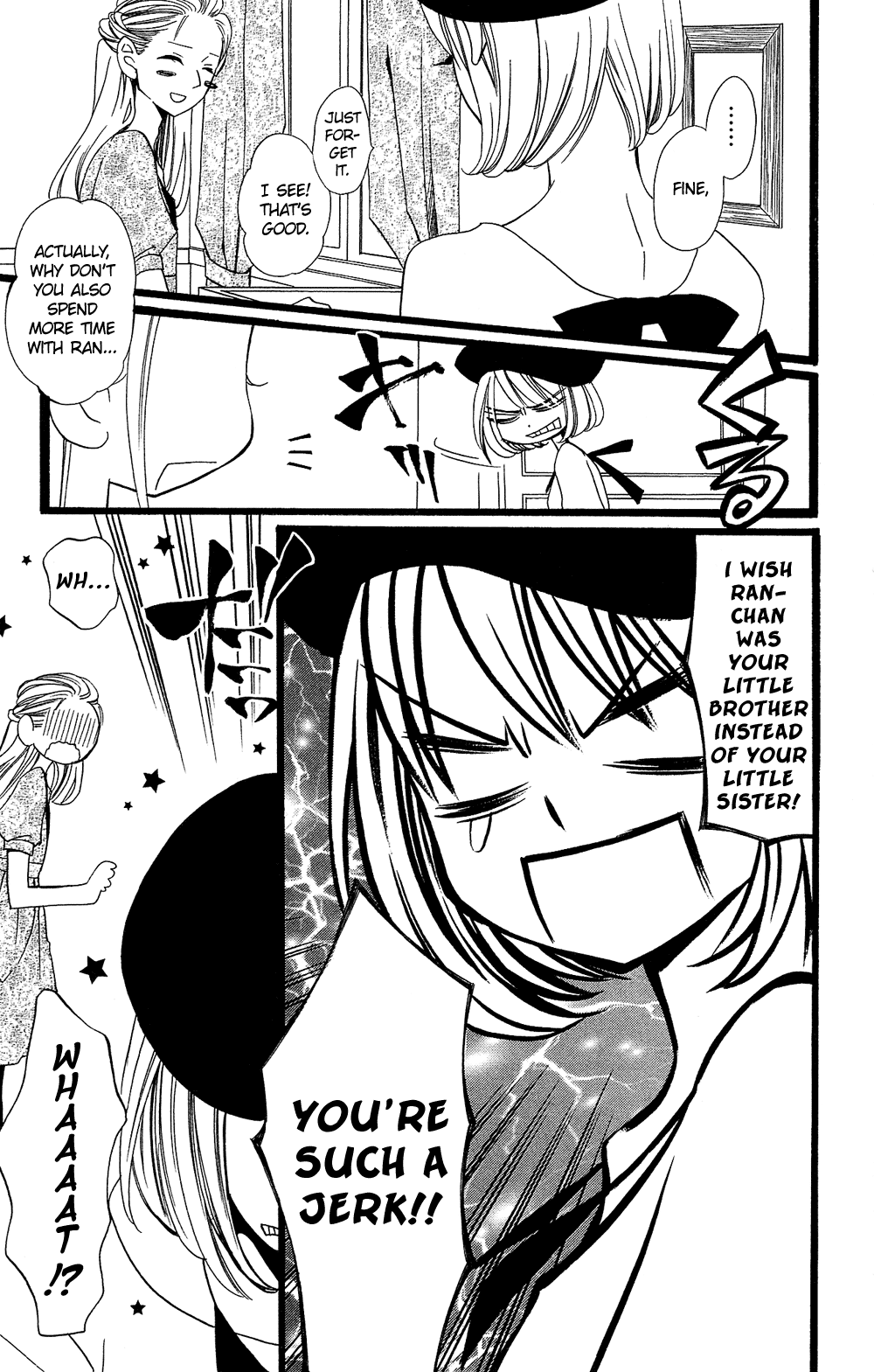Usotsuki Lily Chapter 98 page 14 - Chapter 98