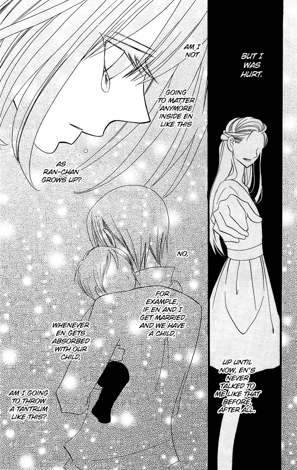 Usotsuki Lily Chapter 98 page 20 - Chapter 98