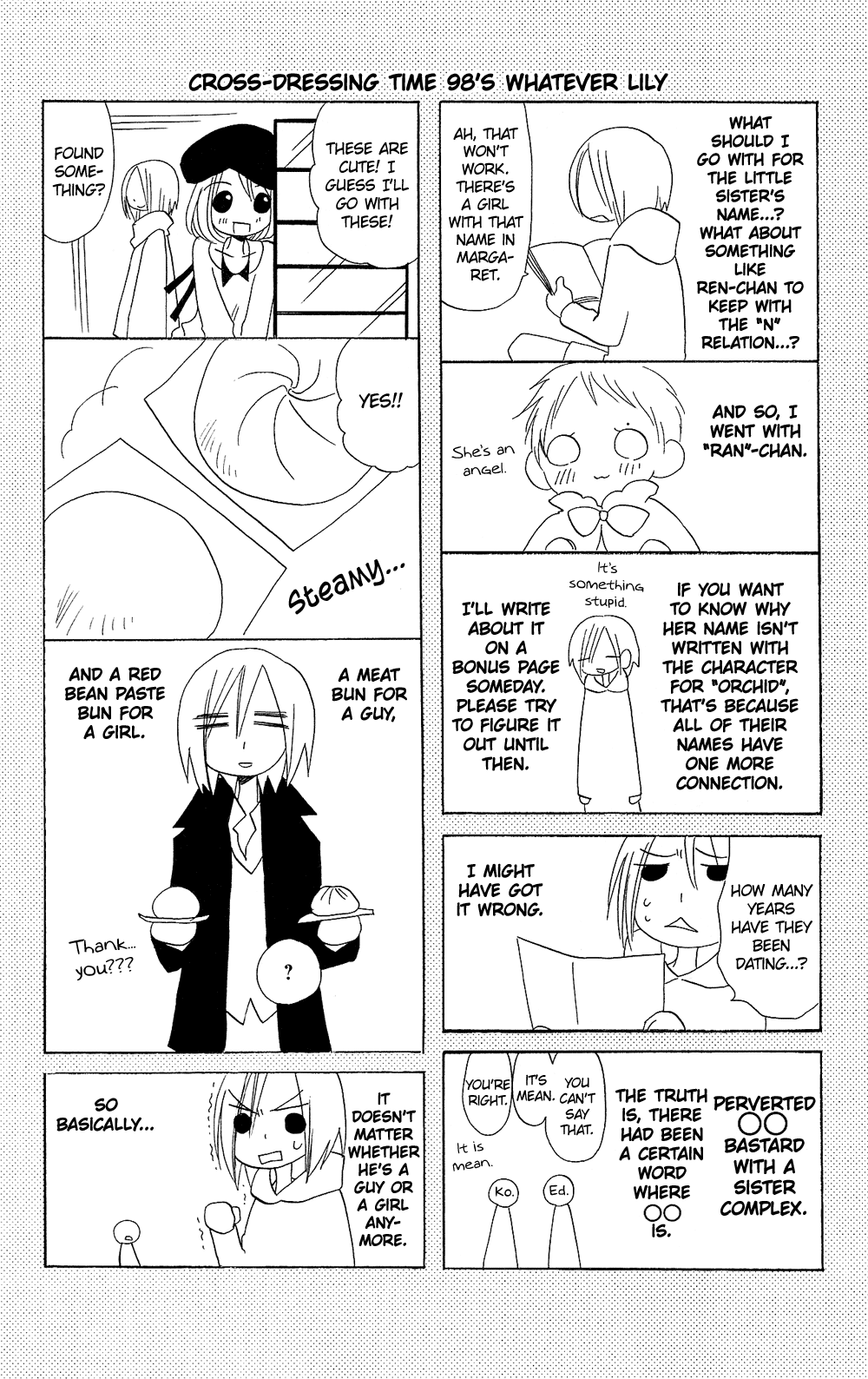 Usotsuki Lily Chapter 98 page 27 - Chapter 98