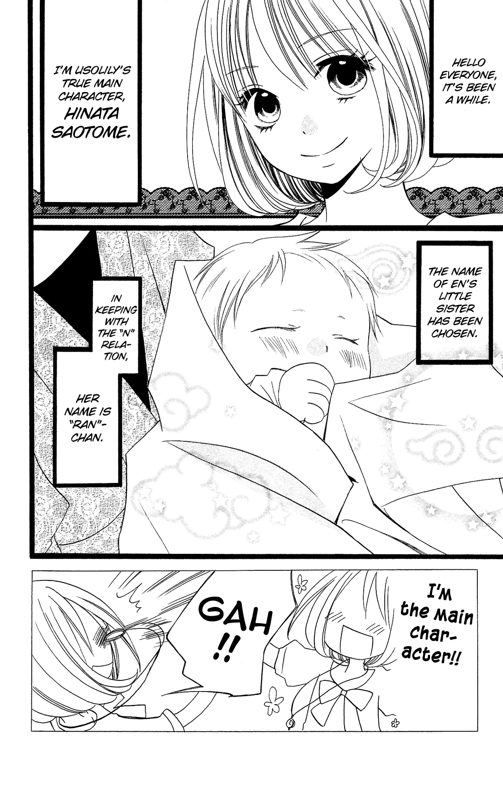 Usotsuki Lily Chapter 98 page 3 - Chapter 98