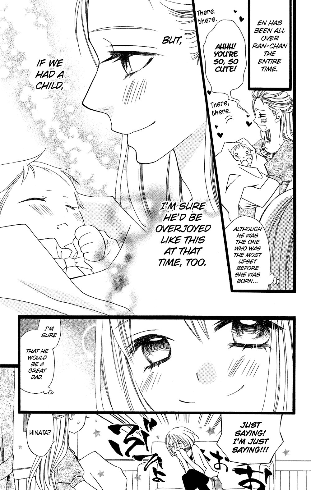 Usotsuki Lily Chapter 98 page 4 - Chapter 98