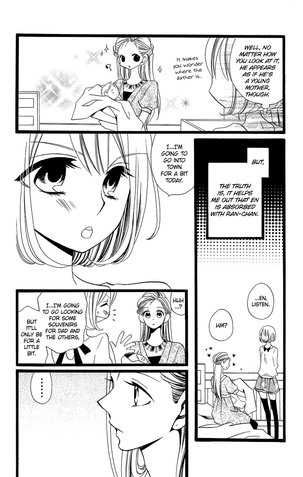 Usotsuki Lily Chapter 98 page 5 - Chapter 98