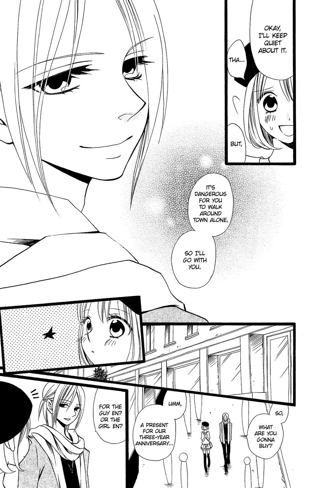 Usotsuki Lily Chapter 98 page 8 - Chapter 98