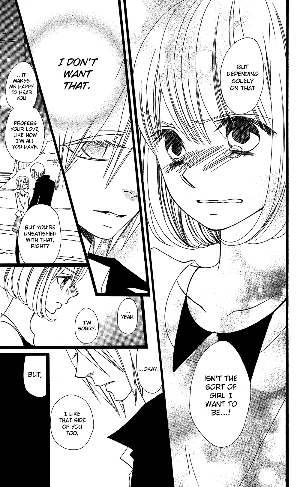 Usotsuki Lily Chapter 99 page 12 - Chapter 99