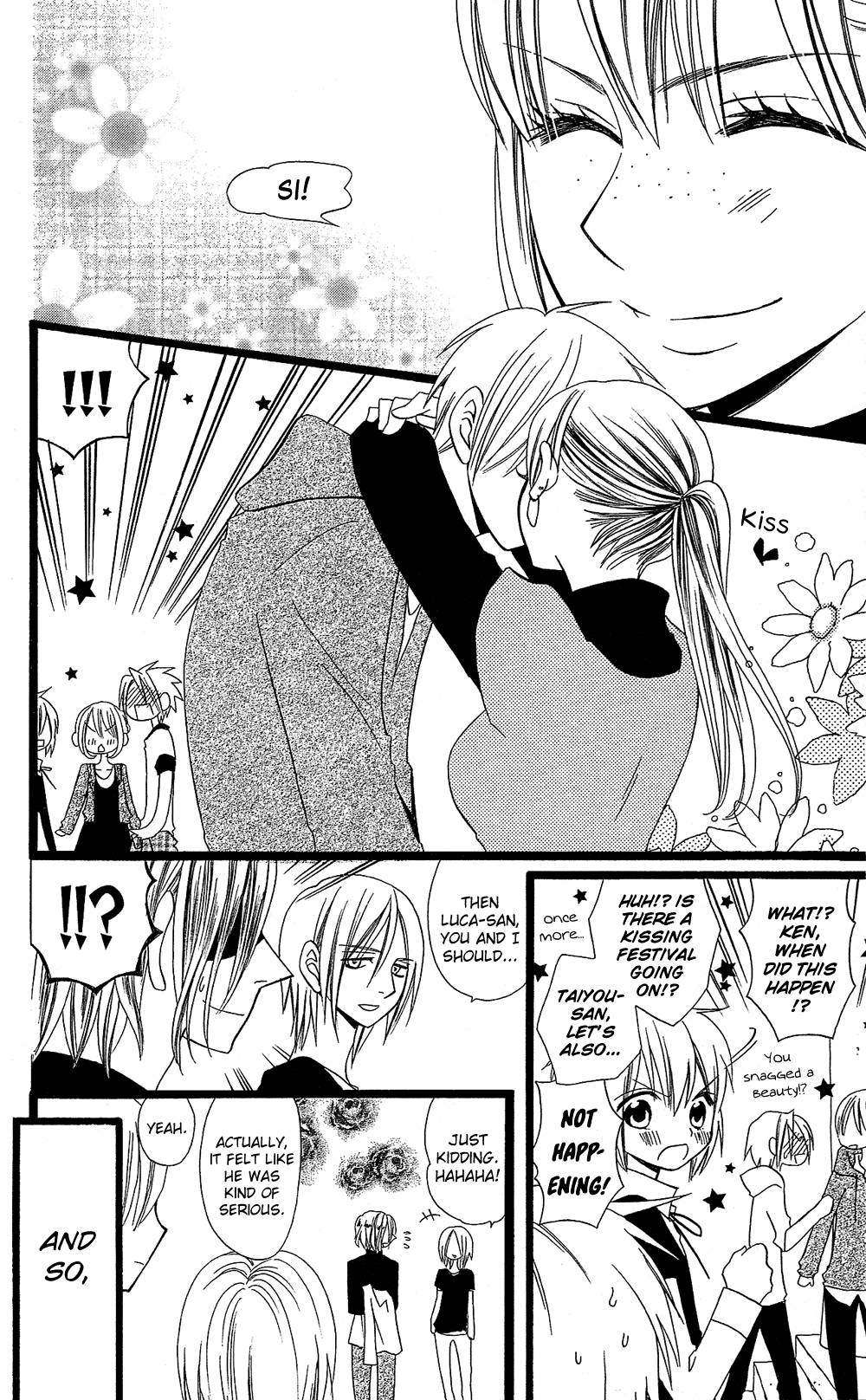 Usotsuki Lily Chapter 99 page 19 - Chapter 99