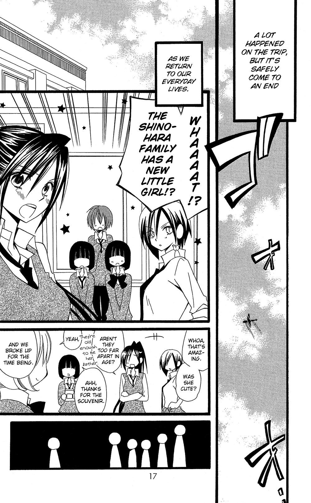 Usotsuki Lily Chapter 99 page 20 - Chapter 99