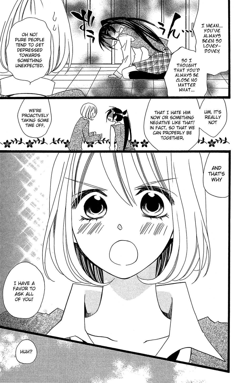 Usotsuki Lily Chapter 99 page 22 - Chapter 99