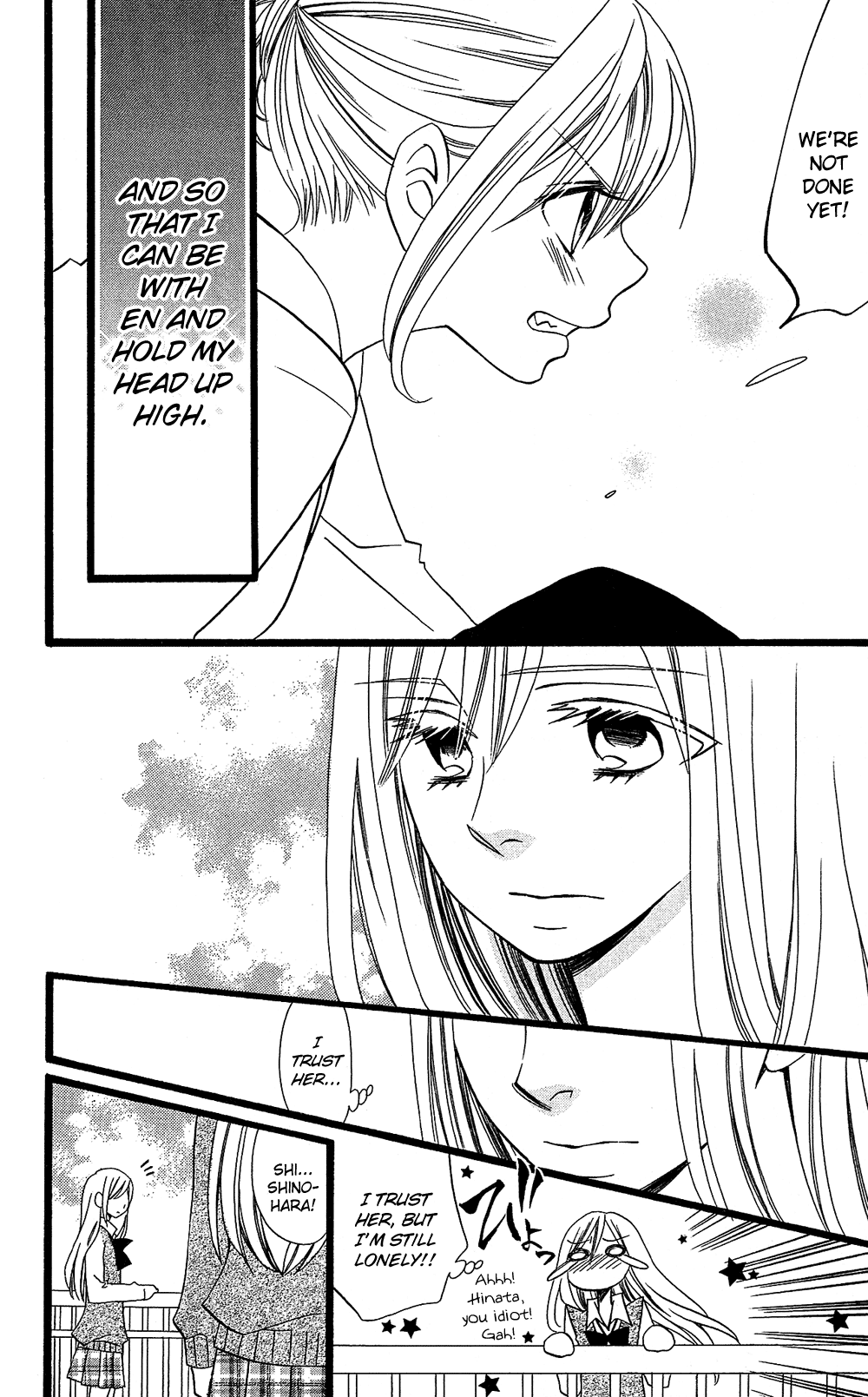 Usotsuki Lily Chapter 99 page 25 - Chapter 99