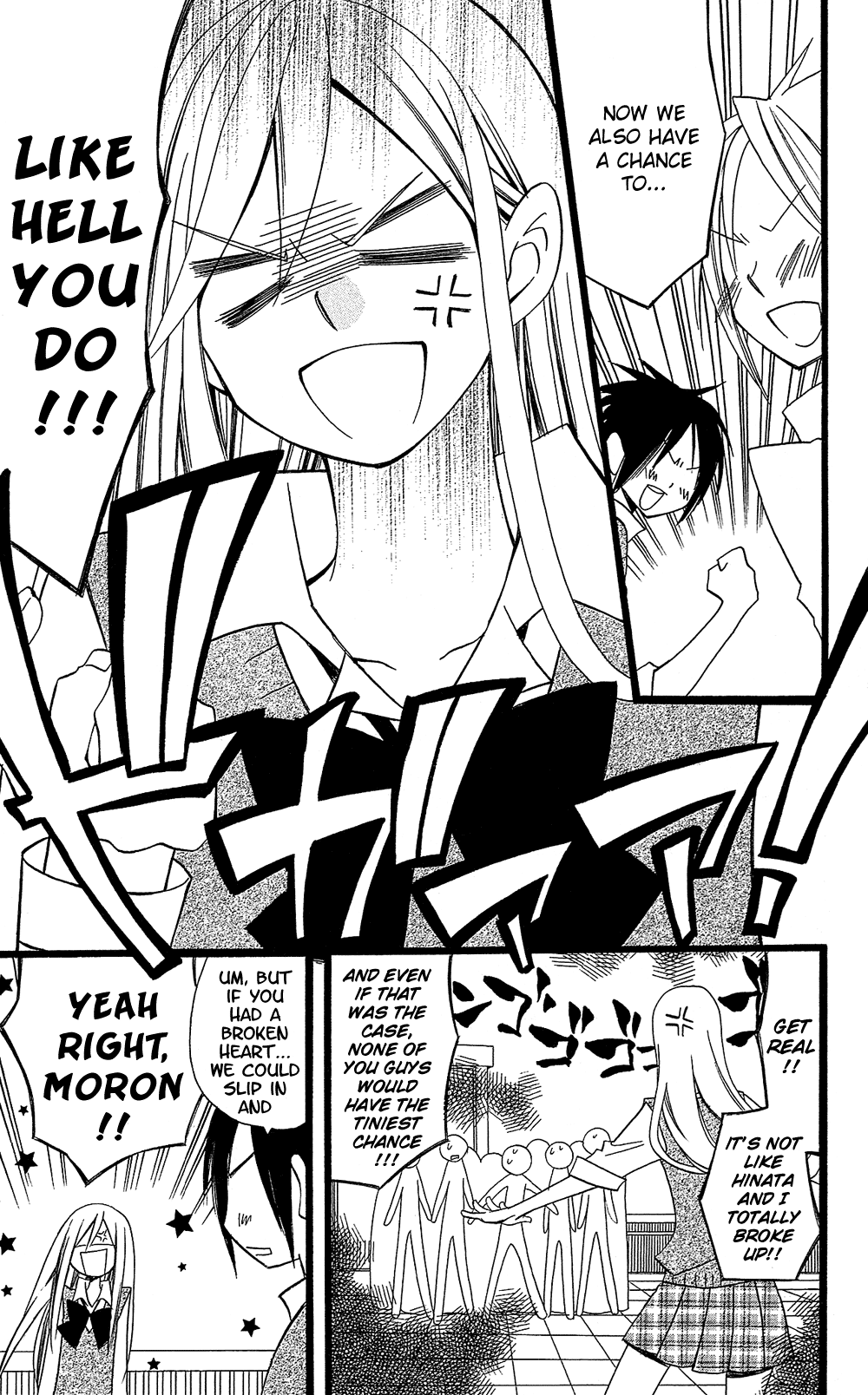 Usotsuki Lily Chapter 99 page 28 - Chapter 99
