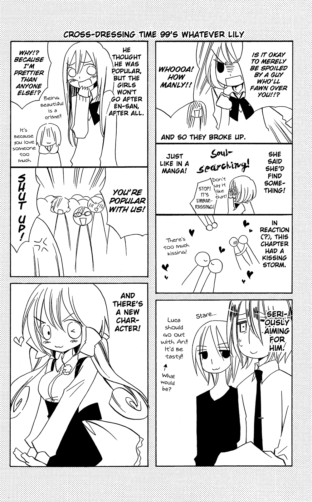 Usotsuki Lily Chapter 99 page 31 - Chapter 99