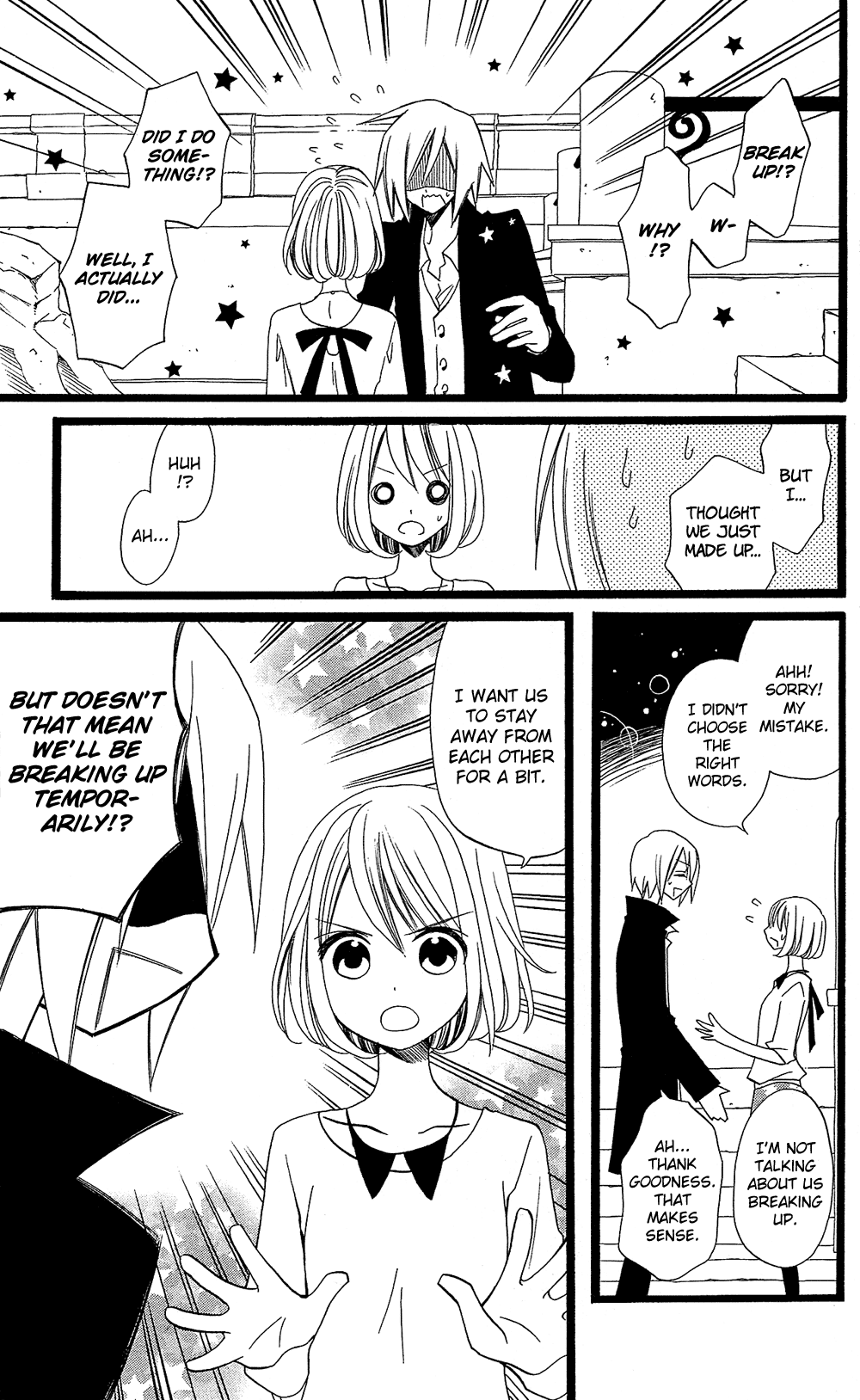 Usotsuki Lily Chapter 99 page 8 - Chapter 99