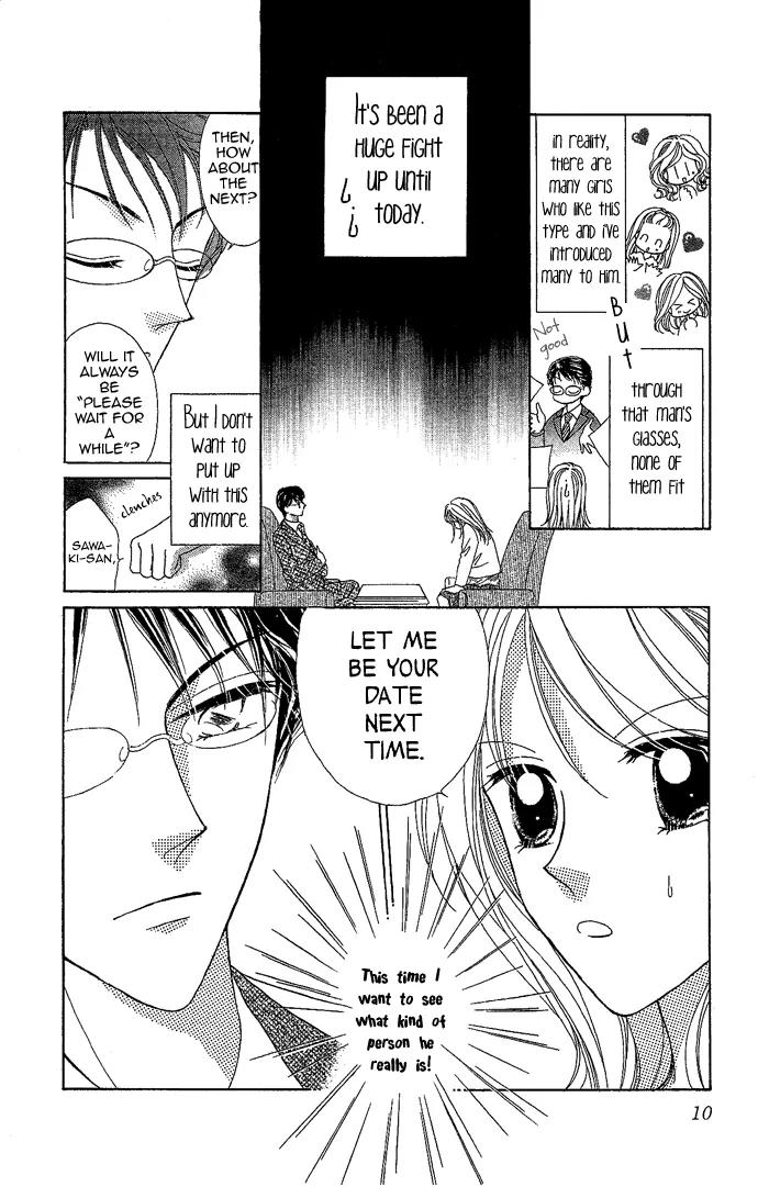 Usotsuki Marriage Chapter 1 page 11 - Chapter 1: Wedding's Condition