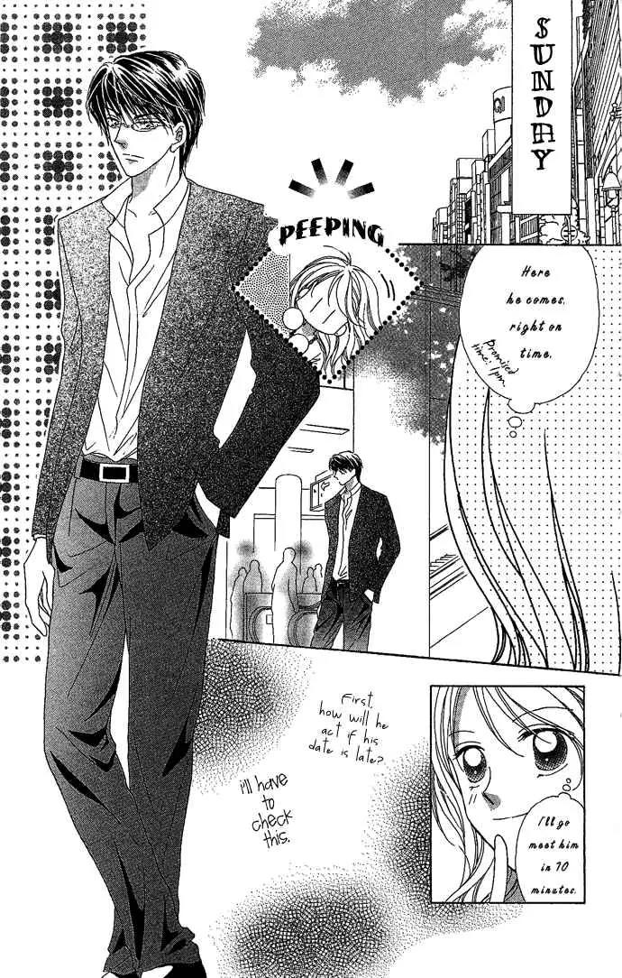 Usotsuki Marriage Chapter 1 page 14 - Chapter 1: Wedding's Condition